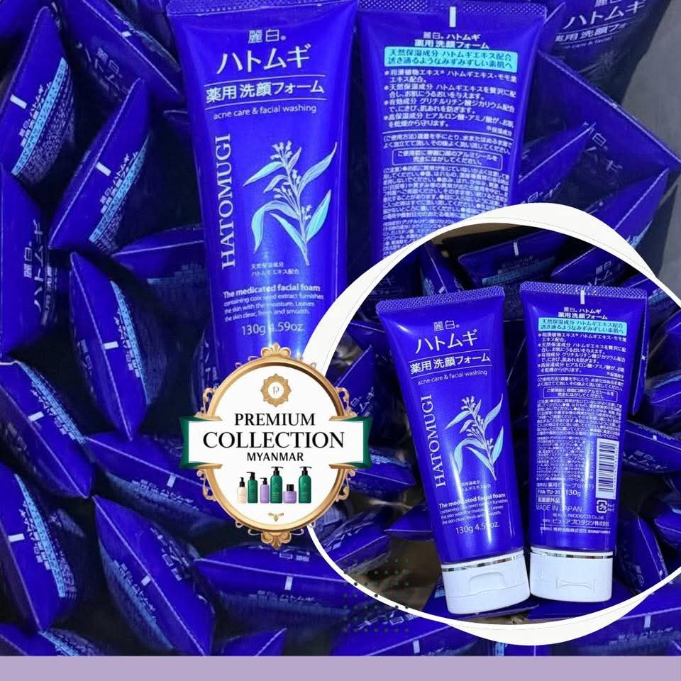Reihaku Hatomugi Medicated Facial Foam 130g