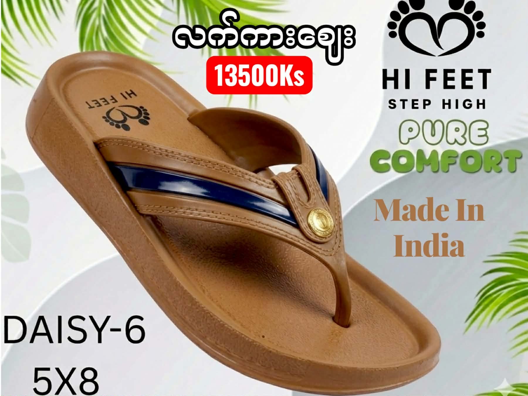Handmade Indian Style Slipper